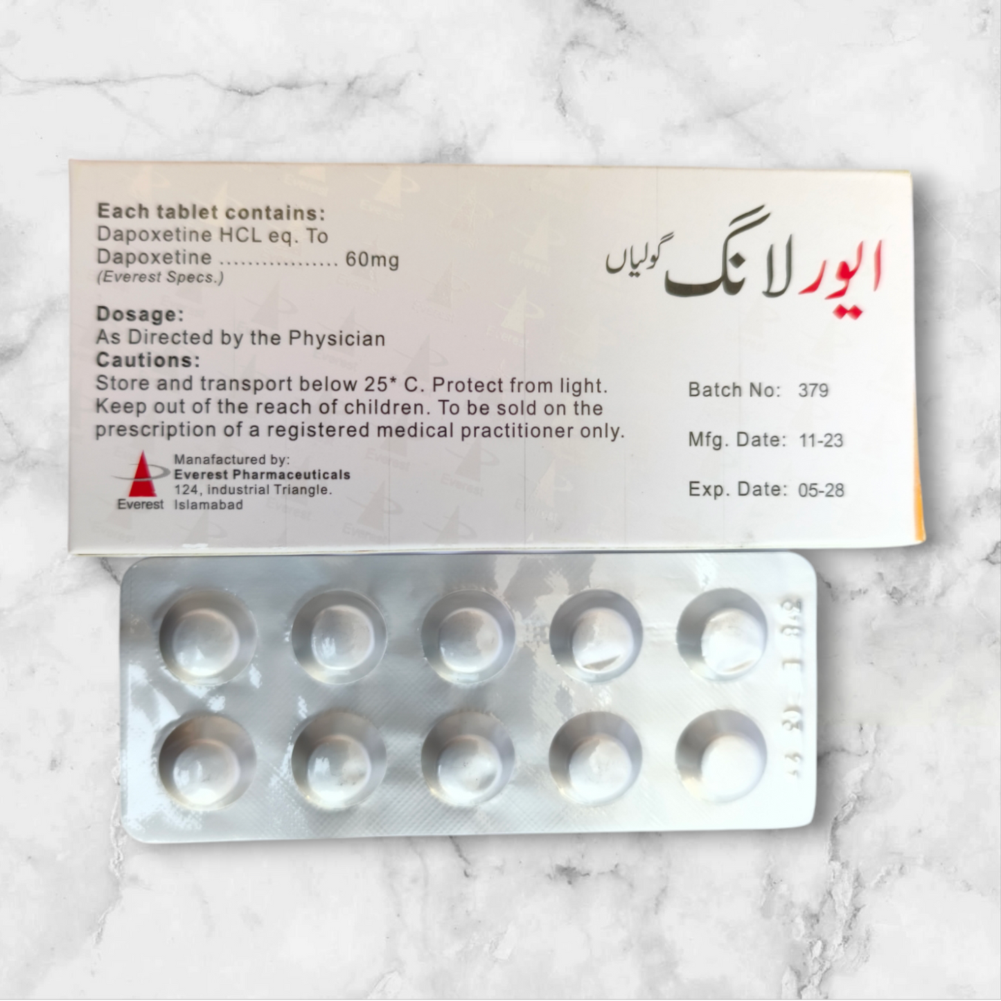 Ever long 60mg T@bs - Wellness Support (10 Tabs in a pack).