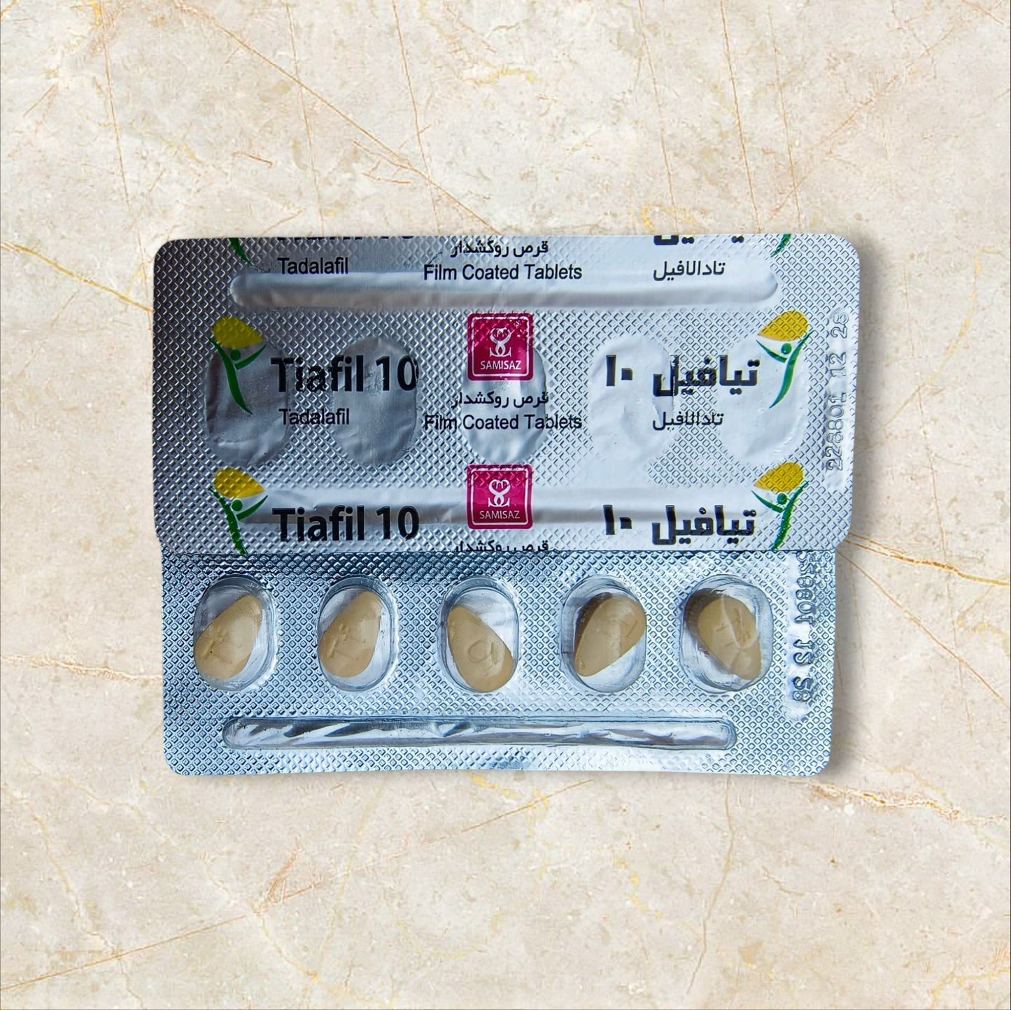 Original Tiafil (Tadalafil 10mg)