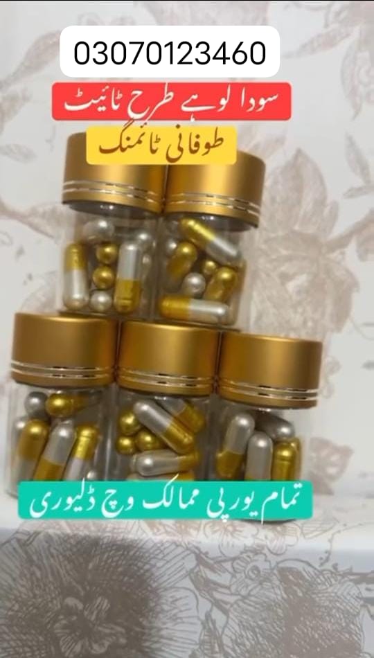 AFLATONI CAPSULE - 100% RESULT