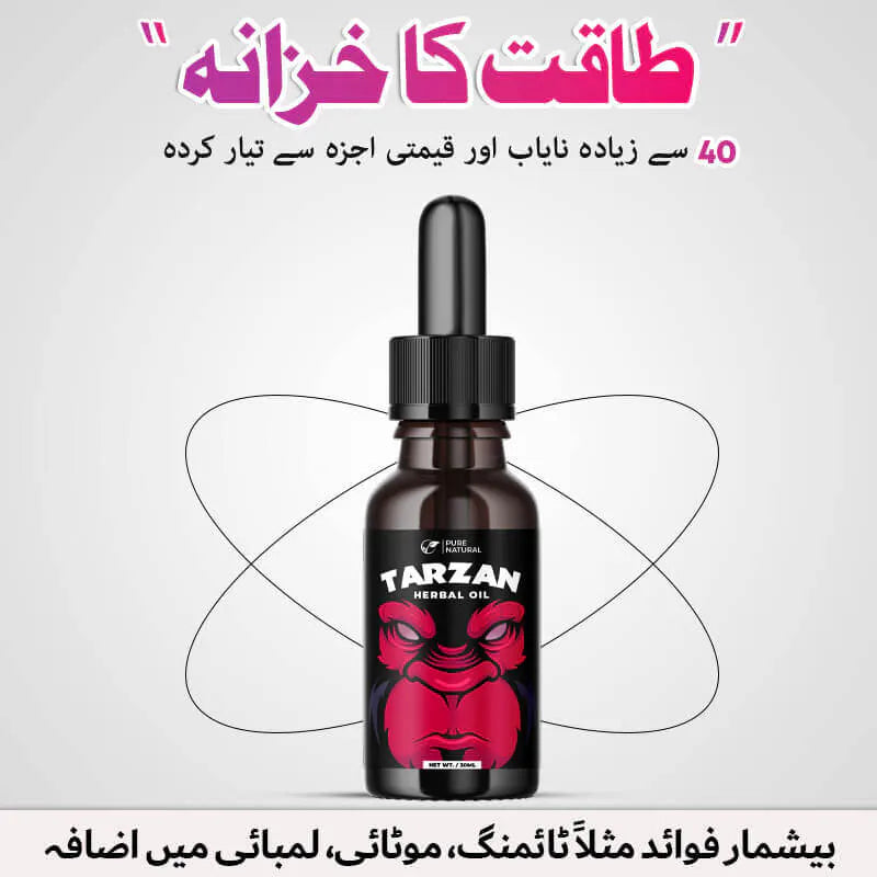 TARZAN OIL - 7 DAYS MONEY BACK GUARANTEED - Online Store