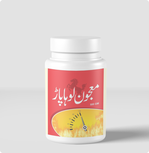 Majoon Loha parh - Online Store