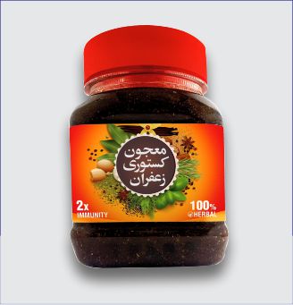 MAJOON E KASTOURI ZAFRAN - PURE HERBAL - Online Store